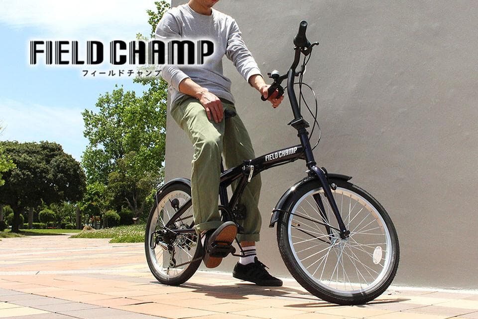 ★新品★フィールドチャンプ 20インチ 6段 折りたたみ自転車　ダークブルー