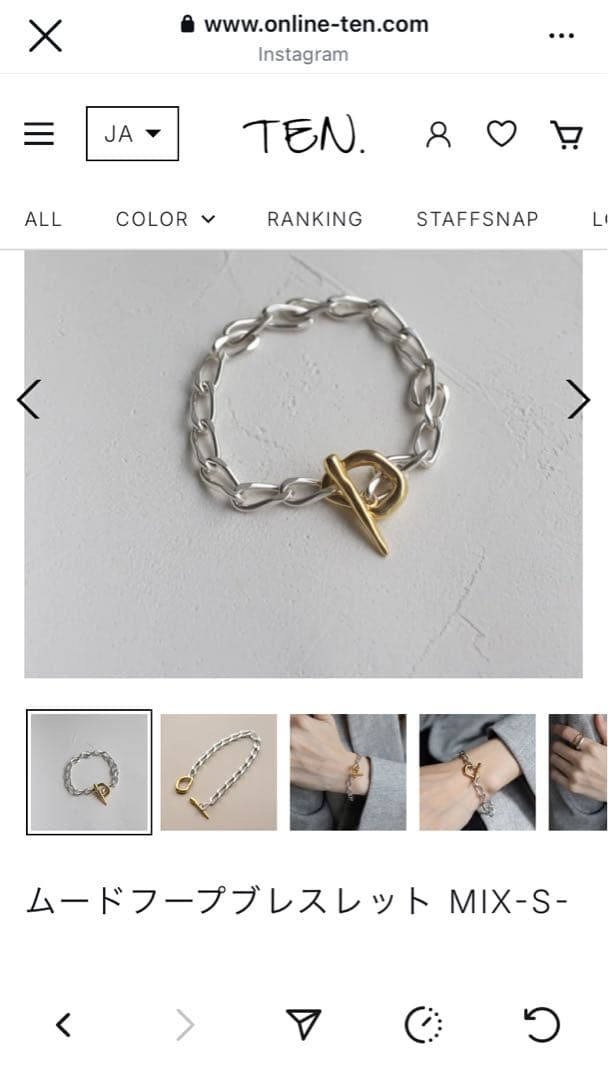 TEN. ムードフープブレスレット MIX-S-