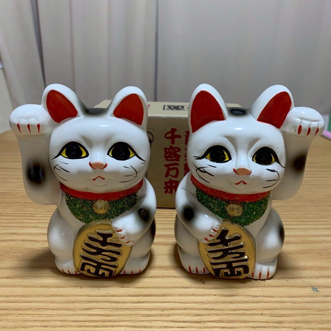 常滑焼 開運招き猫 白猫 2つセット4号 新品未使用