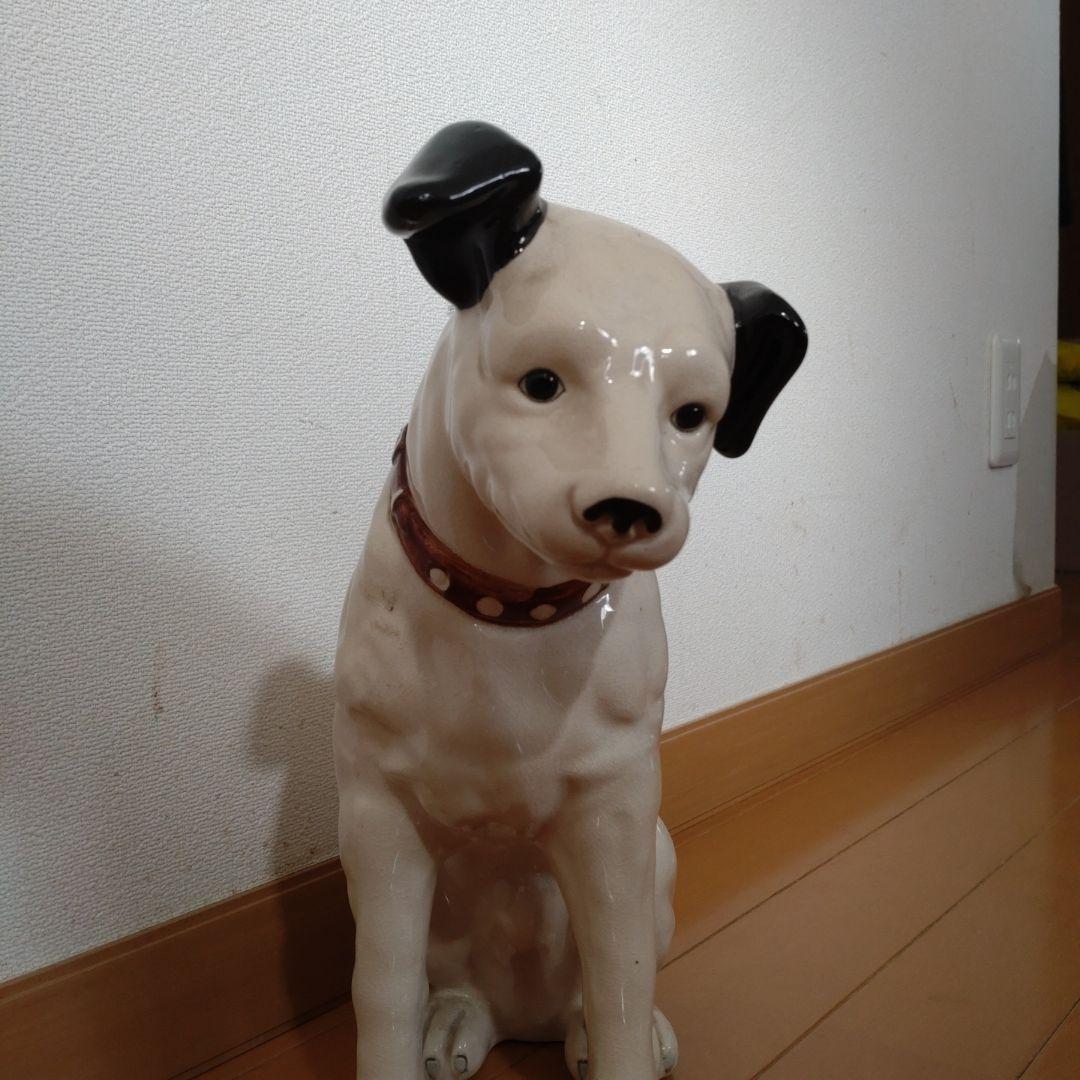 ニッパー君　ビクター 犬　特大　貴重サイズ 昭和レトロ　置物　レコード会社