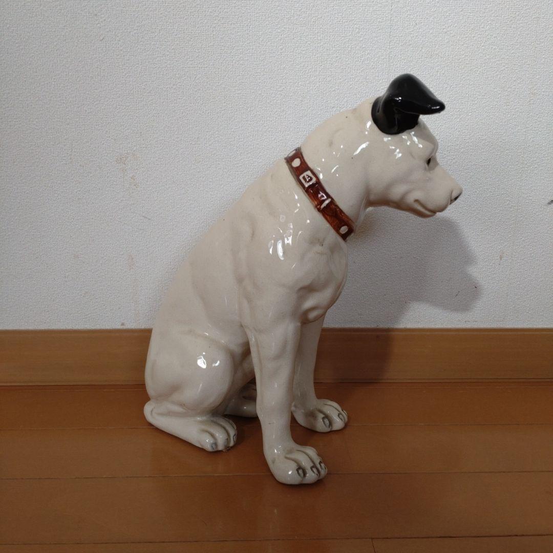 ニッパー君　ビクター 犬　特大　貴重サイズ 昭和レトロ　置物　レコード会社