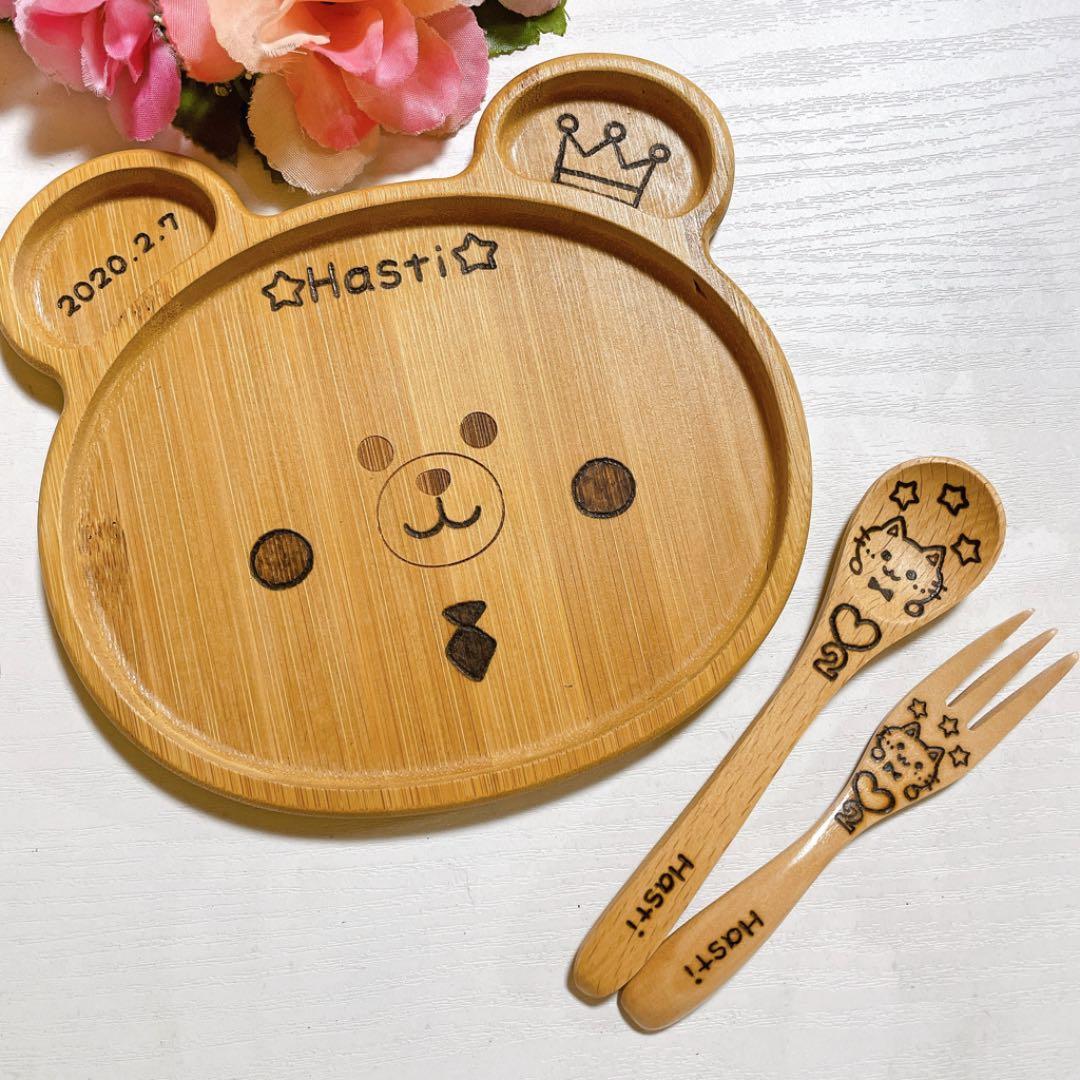 確認♡ミニくま♡スプーンフォーク♡アカシア丸仕切り♡お椀♡お箸♡オーダー受け付け