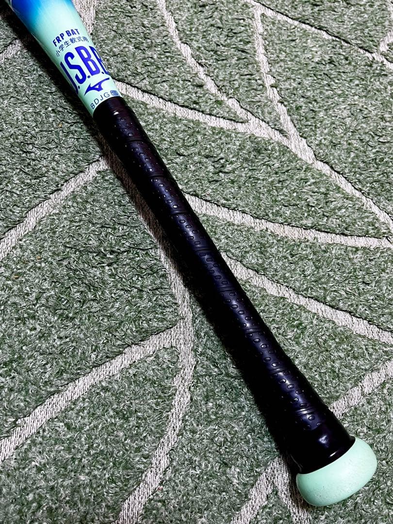 ビヨンドマックスEV2N トップ バット 少年野球 ミズノ ジュニア