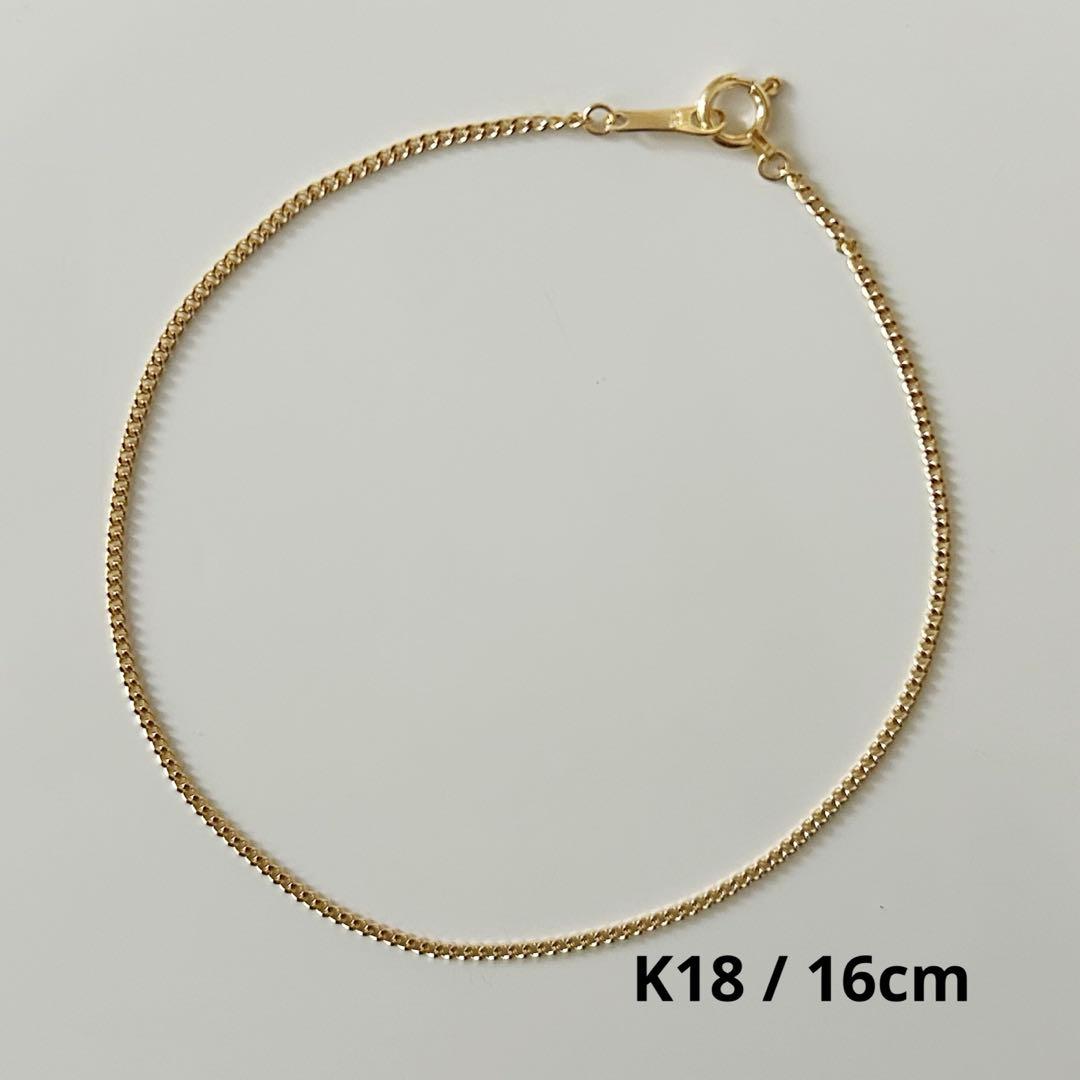 新品 高品質 日本製 18金 K18 喜平 ブレスレット 16cm 即日発送