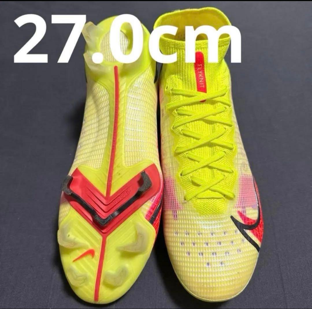 NIKE マーキュリアルスーパーフライ8 FG 27cm 238