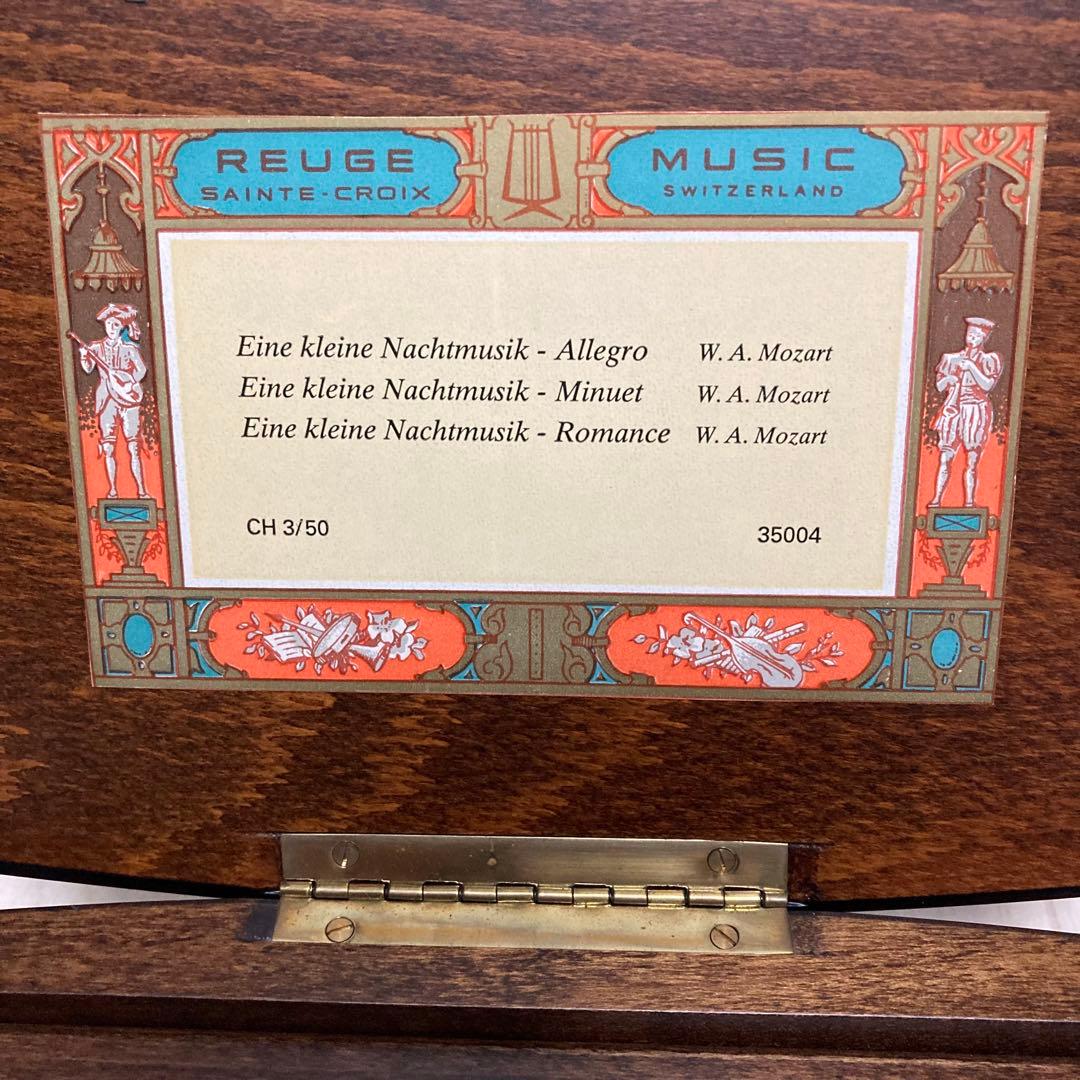 リュージュオルゴール・CH 3/50 アンティーク