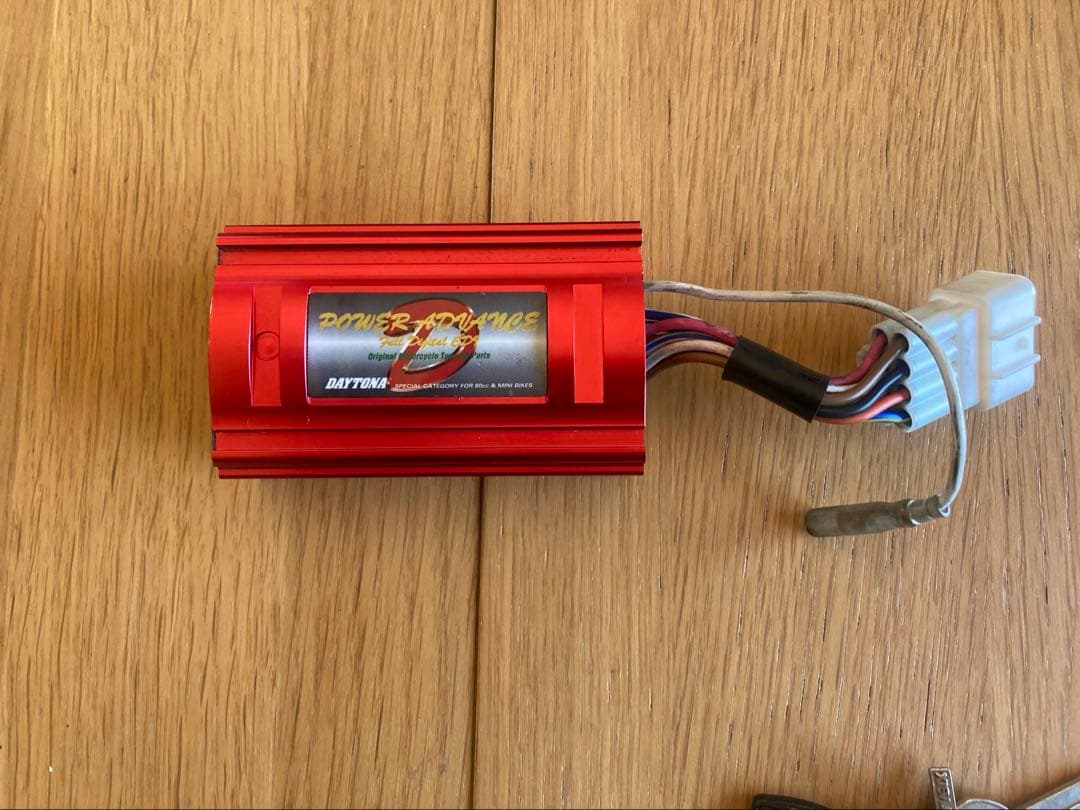 グランドアクシス　BS06 デイトナ　CDI SB06用