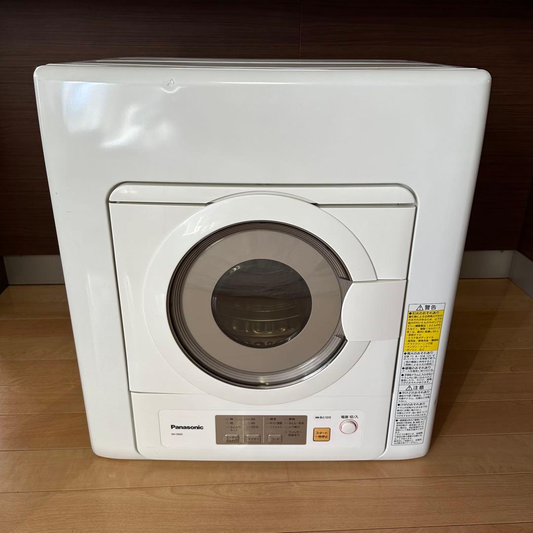 Panasonic 衣類乾燥機 NH-D603-W ⑱