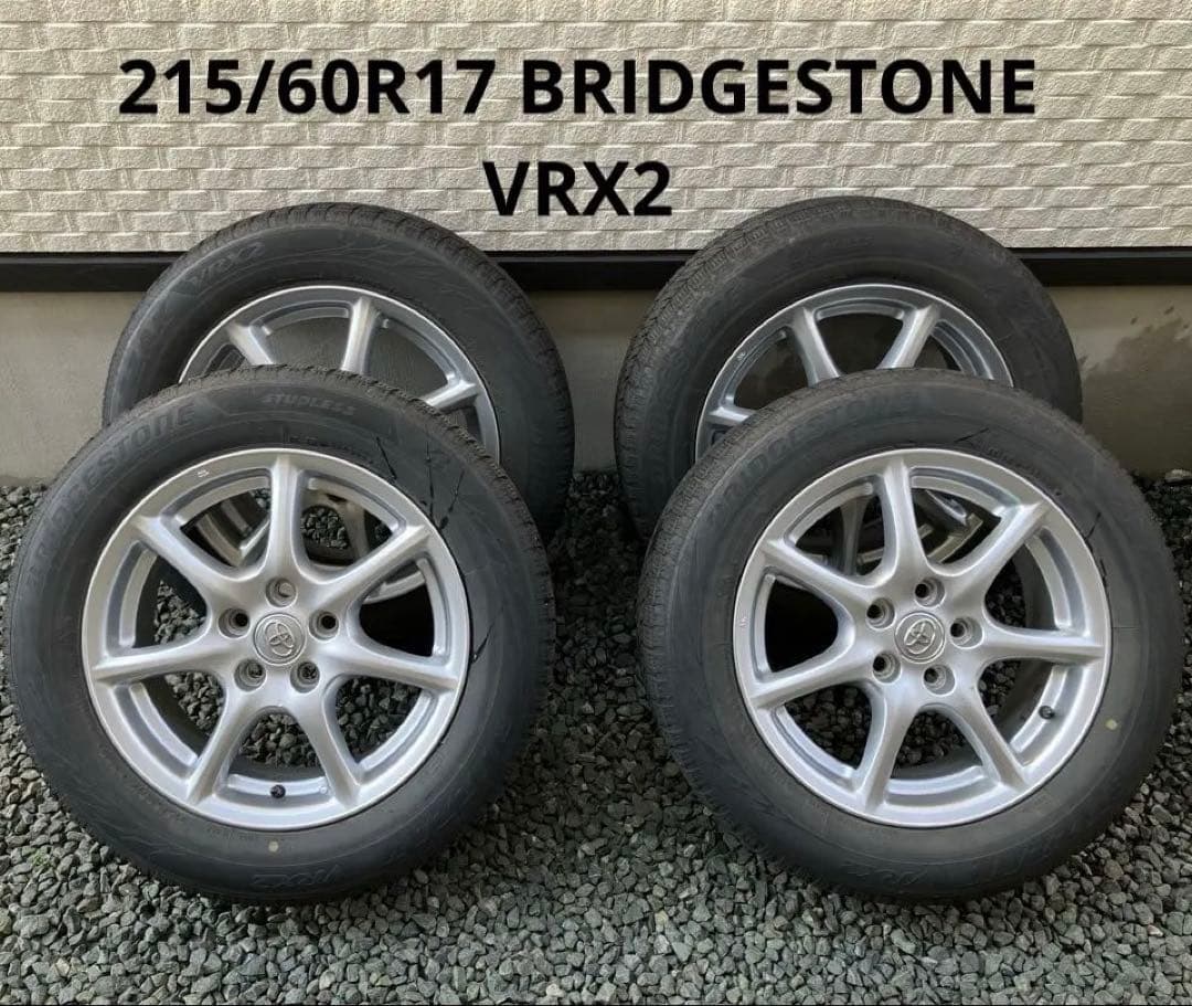 エスティマ純正アルミ