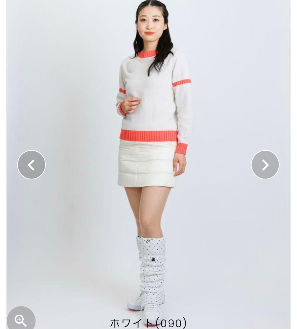 アルチビオ ウエストロゴ中綿撥水スカート 36 白