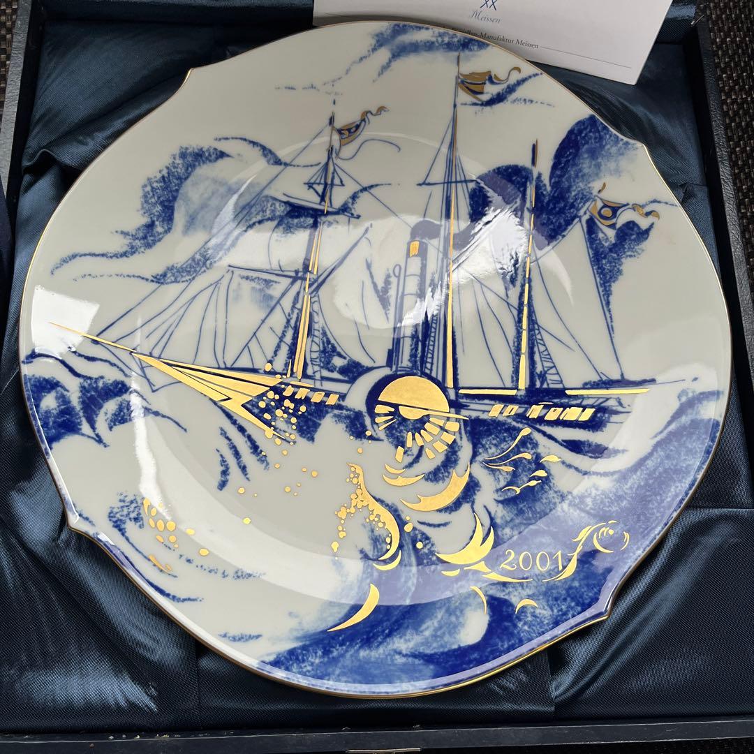 最終お値下げ　Meissen　2001年 イヤープレー　「郵便船ソルヴェイ」