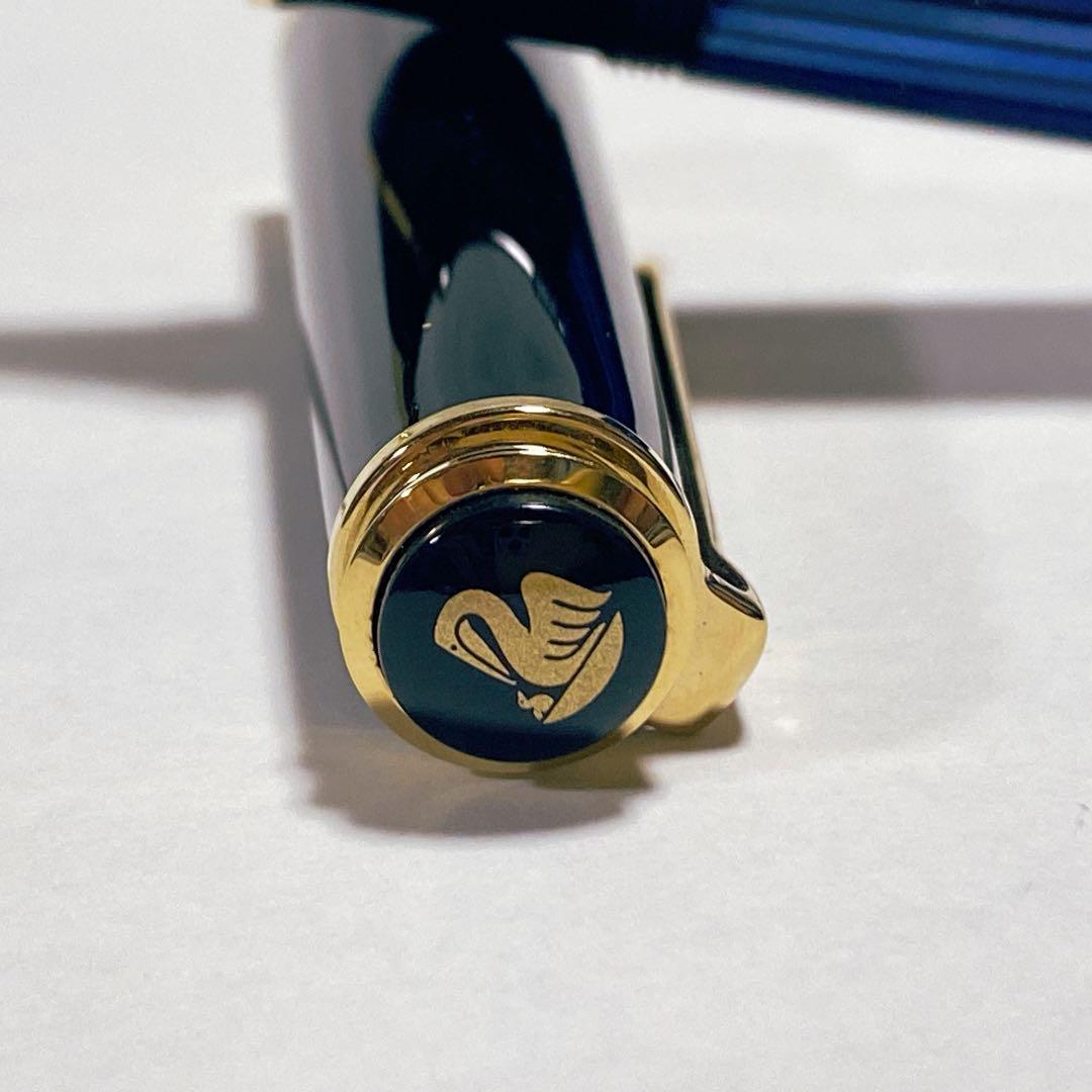 ペリカン スーべレーン R600