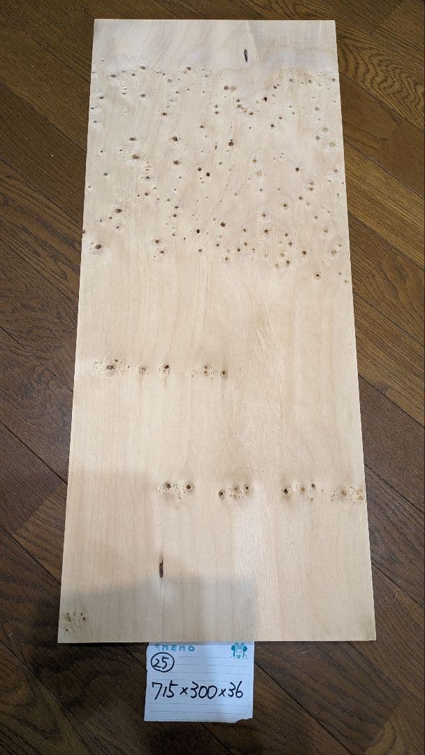 25）イチョウまな板　他にも色々なサイズのまな板を出品しています。　天然木　無垢