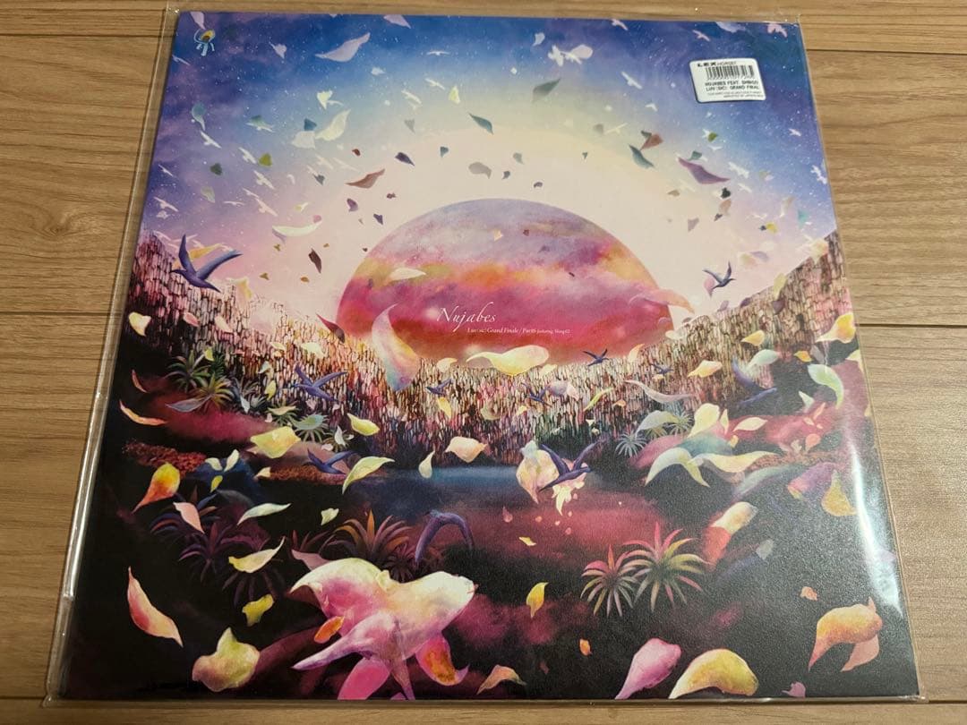 新品★Nujabes / Shing02★Luv (sic) Part6