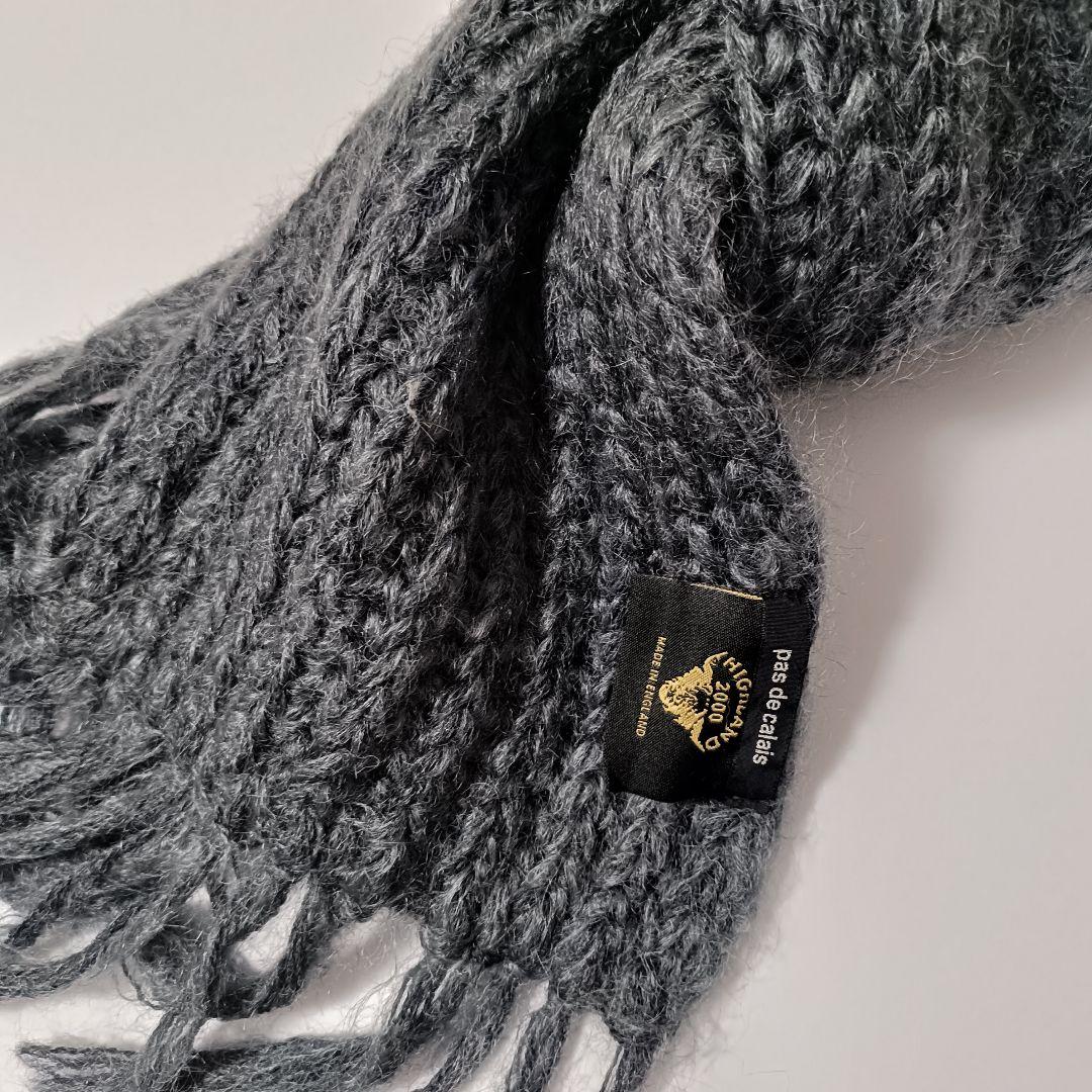 パドカレ別注ハイランド2000 ウール×モヘア ミドルゲージ マフラー グレー系