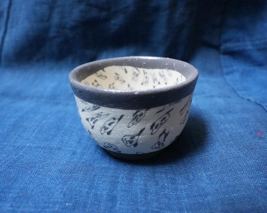 ☆新品未使用☆ 水野智路 ぐい呑み パンダ 酒器 作家 練込み