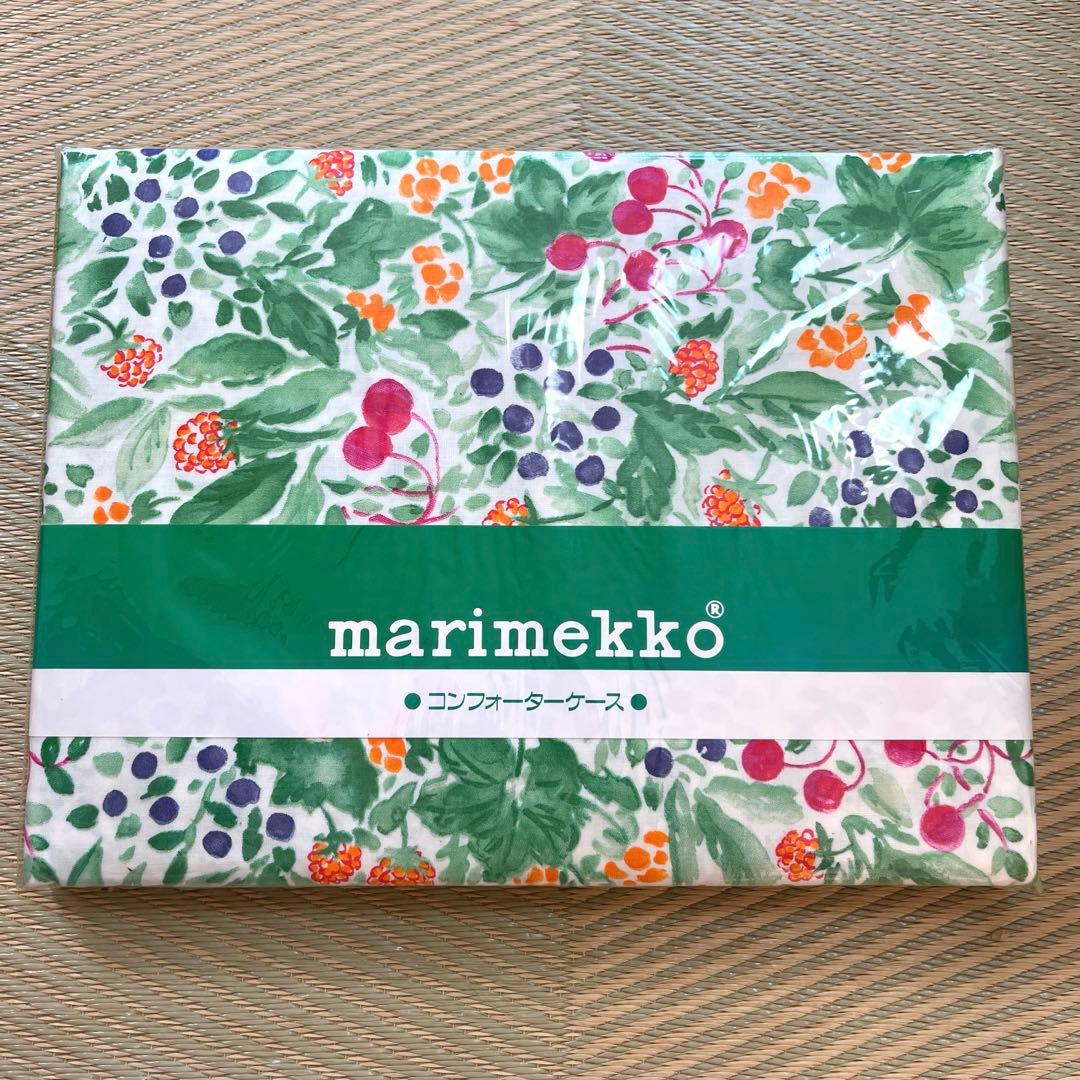 未使用 マリメッコ コンフォーターケース 掛け布団 カバー レトロ 花柄 西川