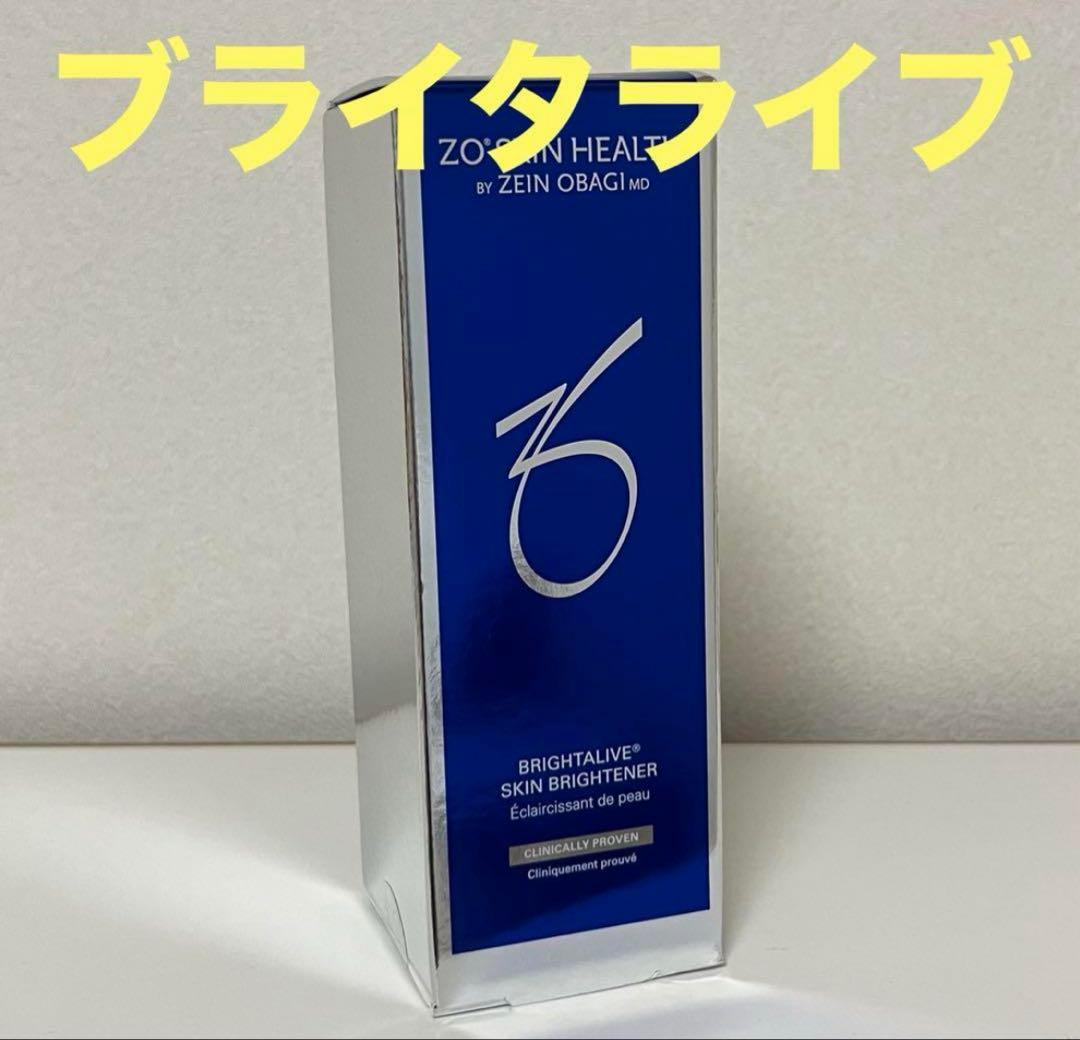 m.jadore様 リクエスト 2点 まとめ商品