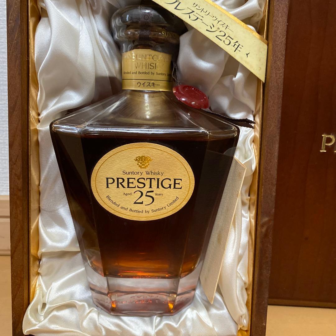 サントリー　プレステージ　専用蓋付き