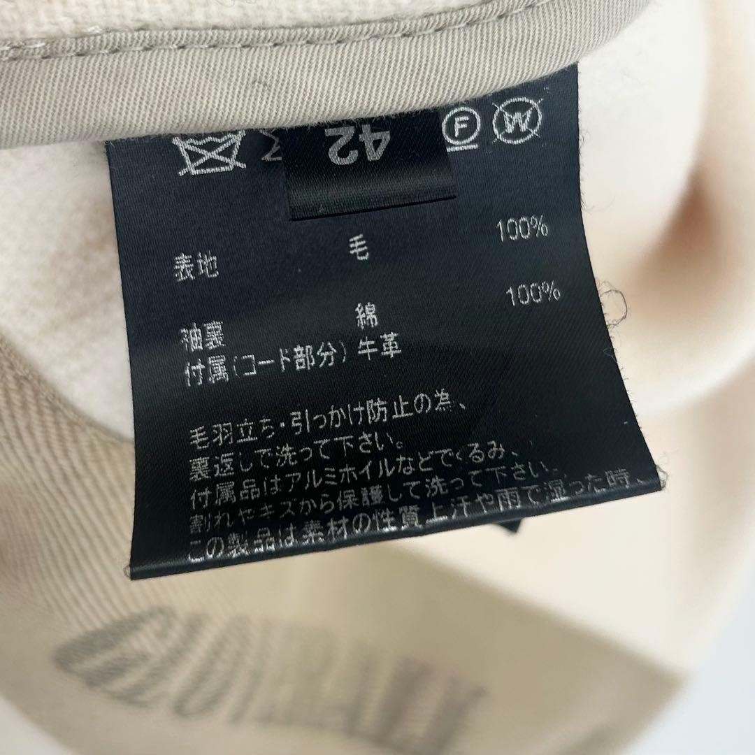 GLOVERALL×GALERIE VIE ダッフルコート　ヘリンボーン