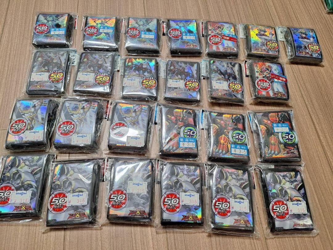 あ*た様 遊戯王　公式　スリーブ　5D’s　ZEXAL期　未開封品