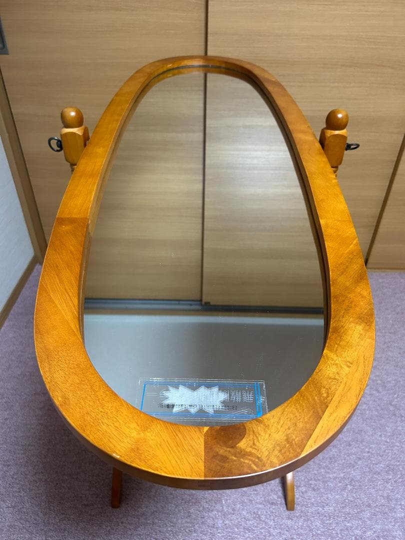 アンティーク　クラシック　オーバル型　木製　姿見　全身鏡　スタンドミラー