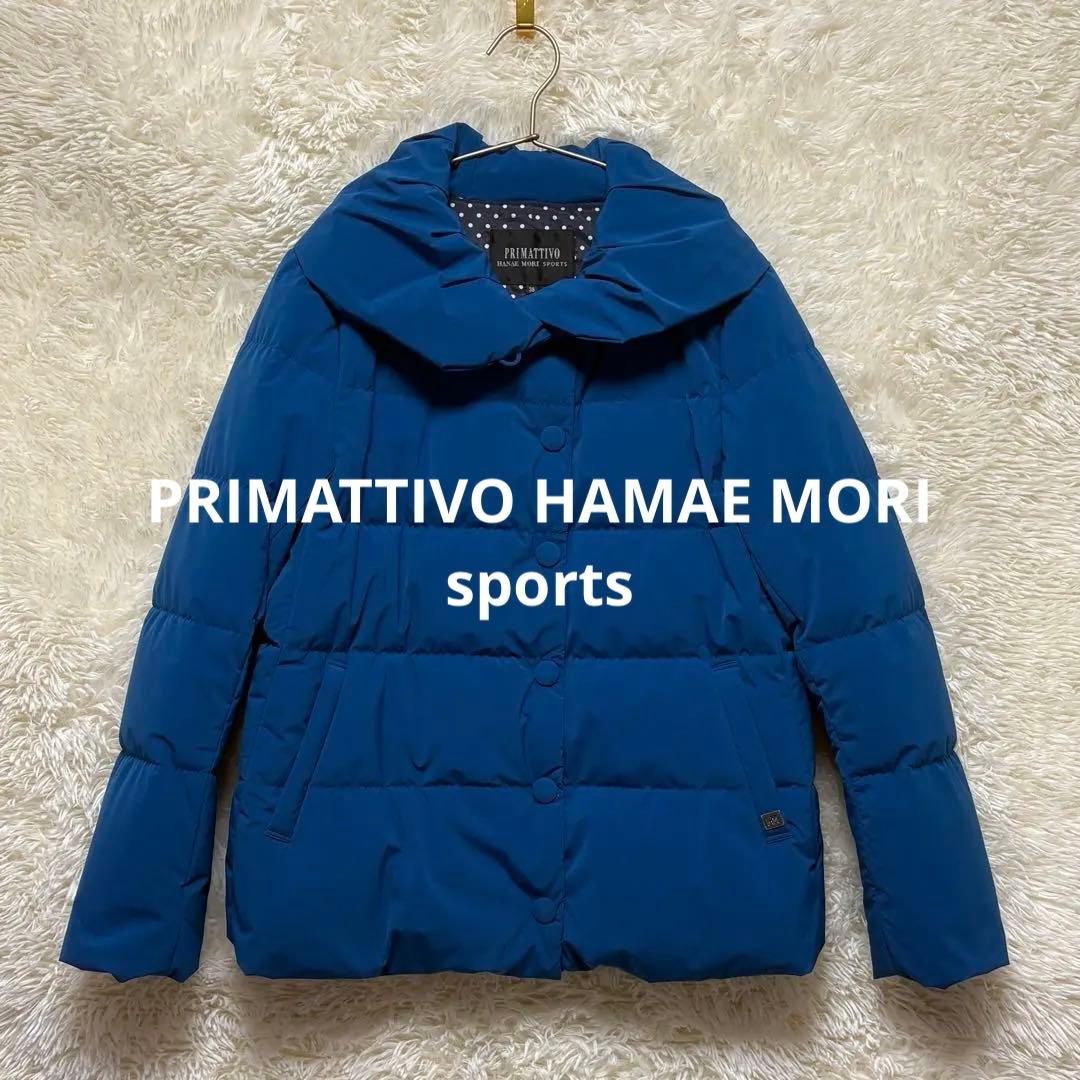 明日まで値下げPRIMATTIVO HAMAEMORI sportsダウンコート