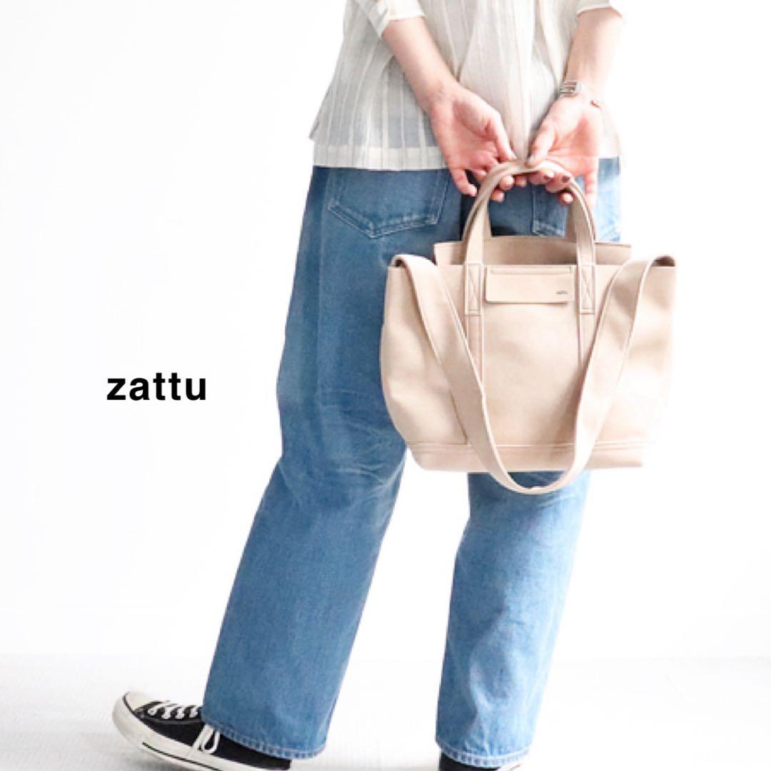 zattu（ザッツ）| NEPPA（ネッパ）　ベージュ
