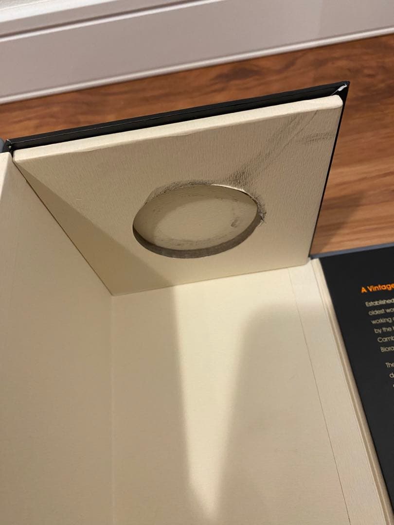 響&バルブレア　’06 シングルカスク No‐84