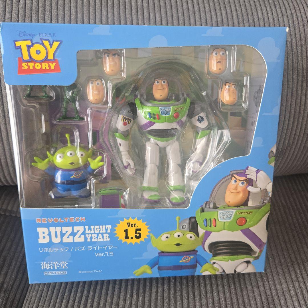 海洋堂　バズライトイヤーVer.1.5　リボルテック　トイストーリー