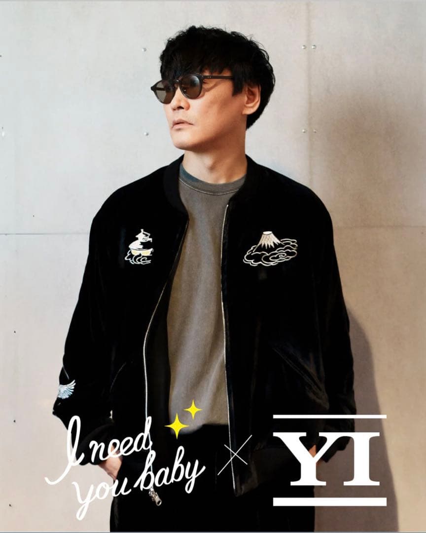 【Mサイズ】I NEED YOU BABY×YI 山口一郎　コラボスカジャン