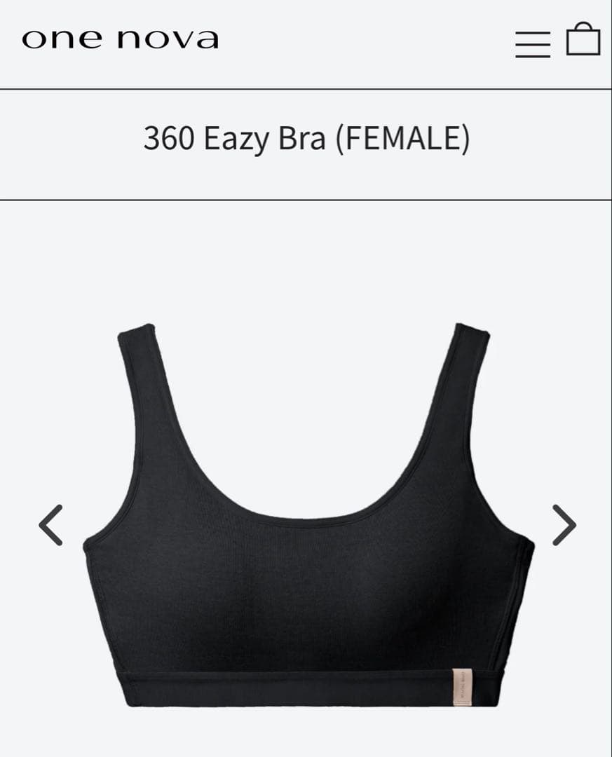 onenova ワンノバ360 EazyBra AB65-70 黒2枚セット新品
