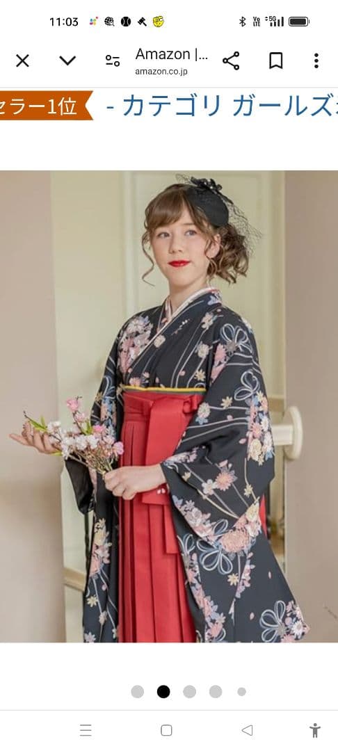 キャサリンコテージ 簡単着付け袴セット160cm 編み上げブーツ＆髪飾り小物