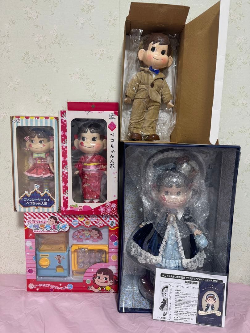d*9様 不二家 ペコちゃん 人形5点セット