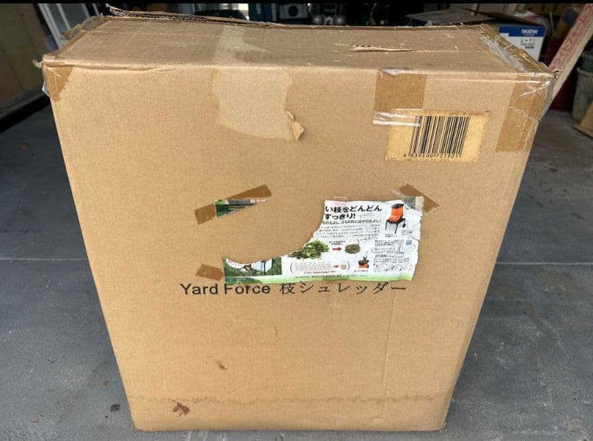 【新品】YARD FORCE 枝シュレッダー 枝粉砕機 収納ボックス付き