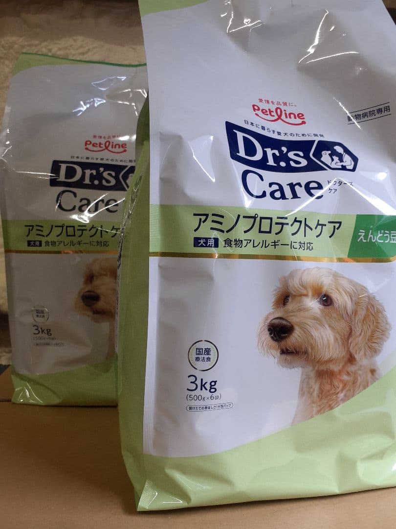 にゃおりん様ドクターズケア犬用療法食アミノプロテクトケアえんどう豆3kg×2袋