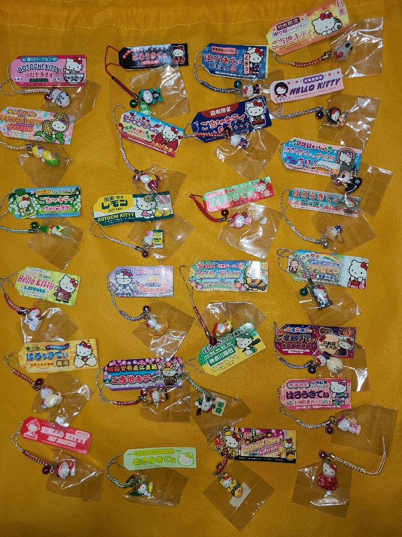 ご当地ハローキティ ストラップ 26個セット