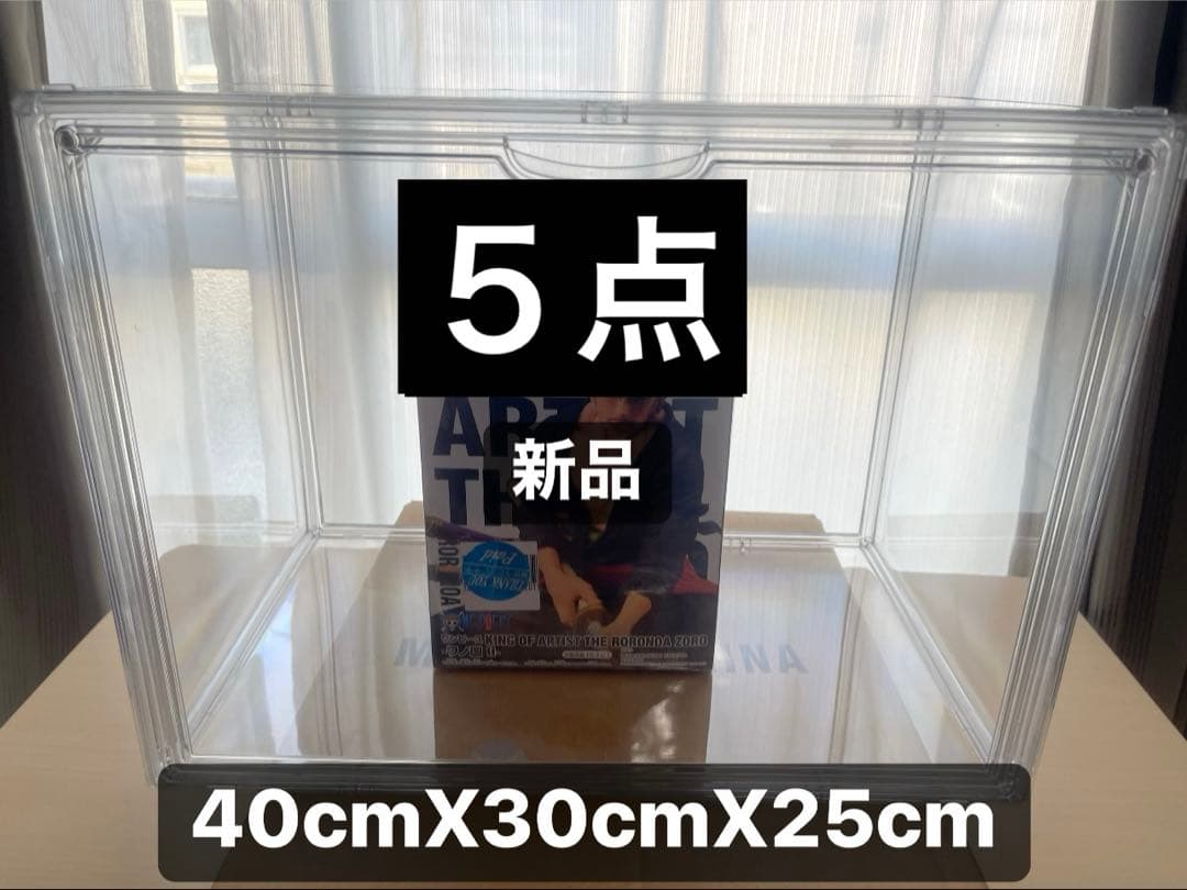 フィギュアケース　アクリル ボックス　ショーケース　コレクションケース