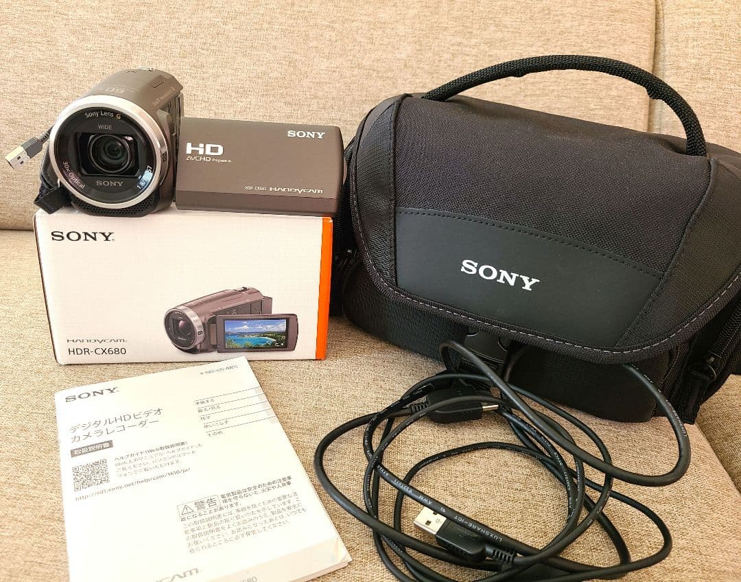 ★週末限定値下★　SONY HDR-CX680 ブラウン HANDYCAM 美品