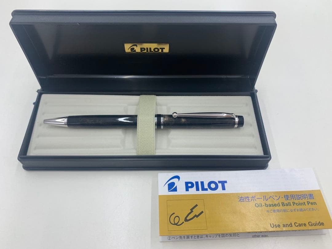 パイロット ツイスト式ボールペン「グランセグレーマーブル」