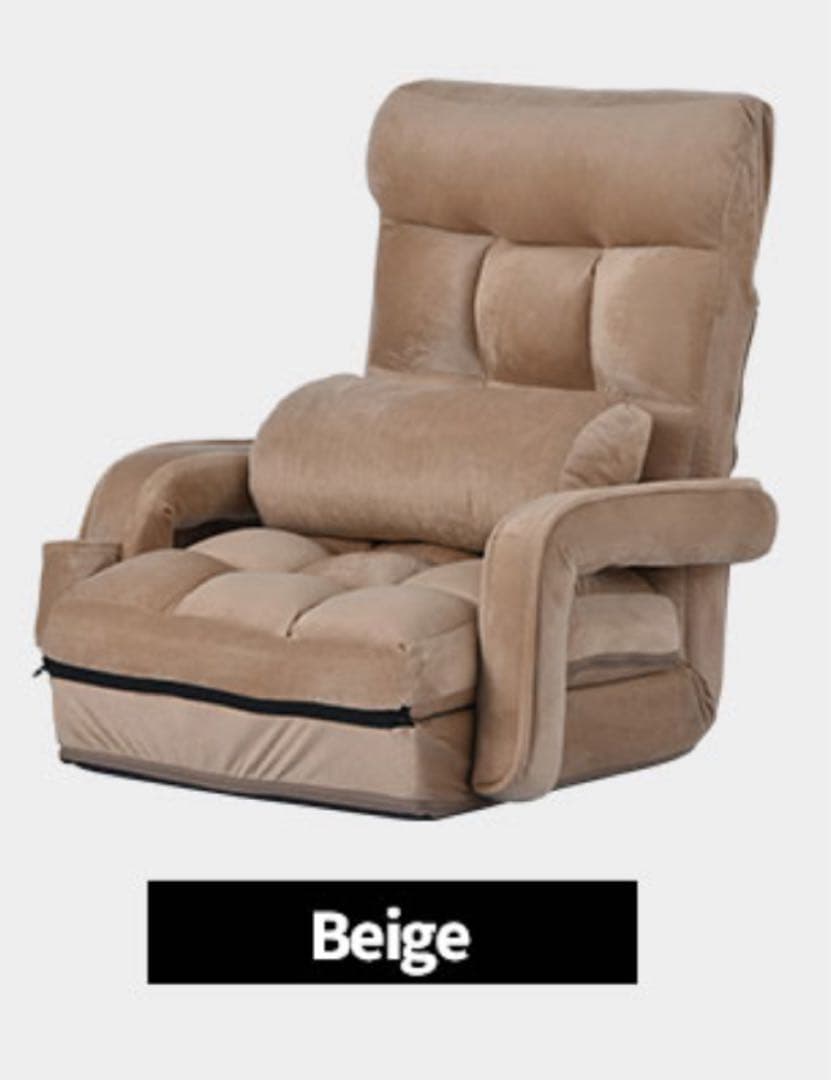 新品　座椅子　リクライニングチェア　1人掛け　ファブリック生地　ベージュ