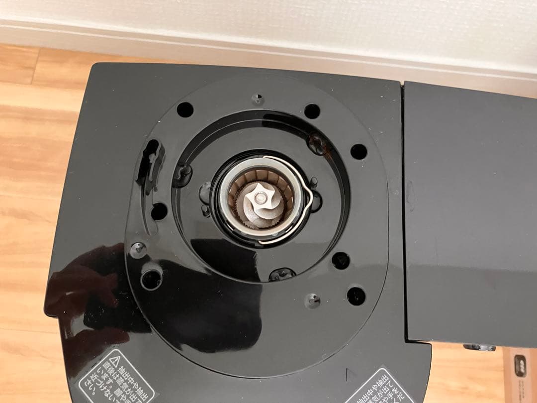 メリタ アロマフレッシュ AFG621