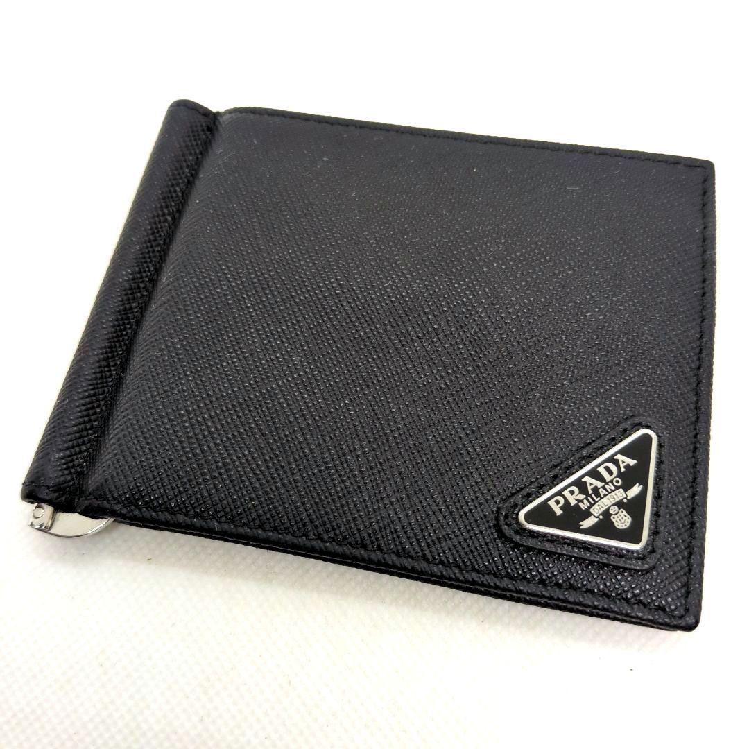 【現行 RFID搭載 極美品】プラダ　マネークリップ　二つ折り　サフィアーノ　黒