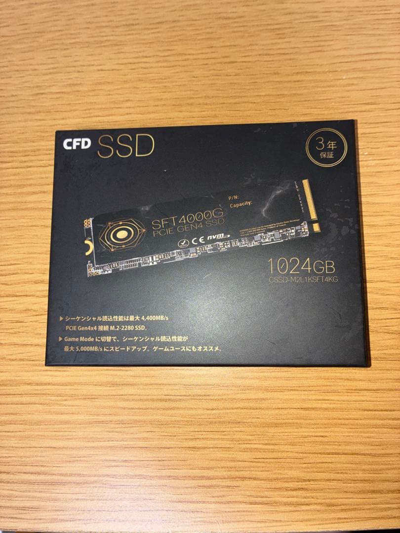 CFD SFT4000G 1024GB SSD1TB ゲーミング
