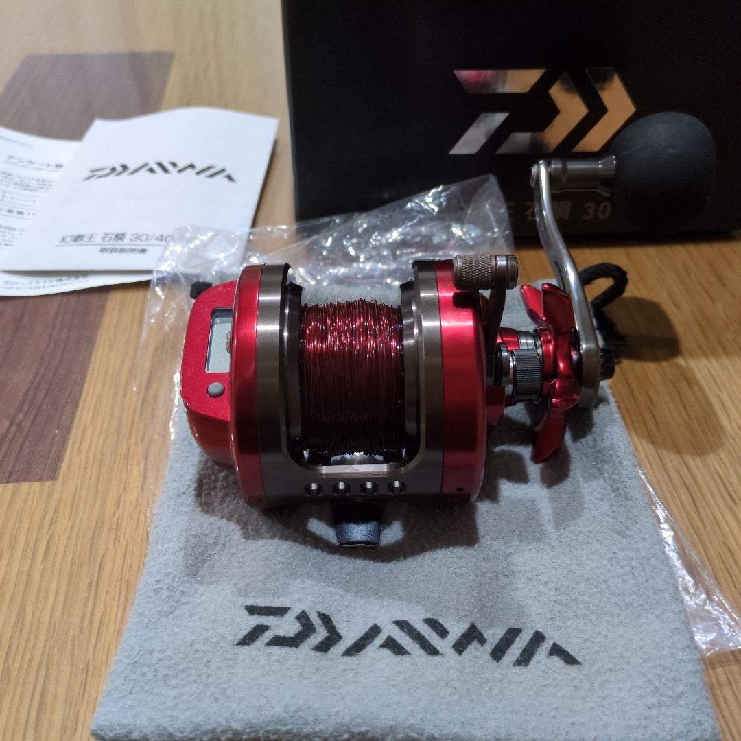 DAIWA 幻覇王30　両軸リール デジタル表示付き