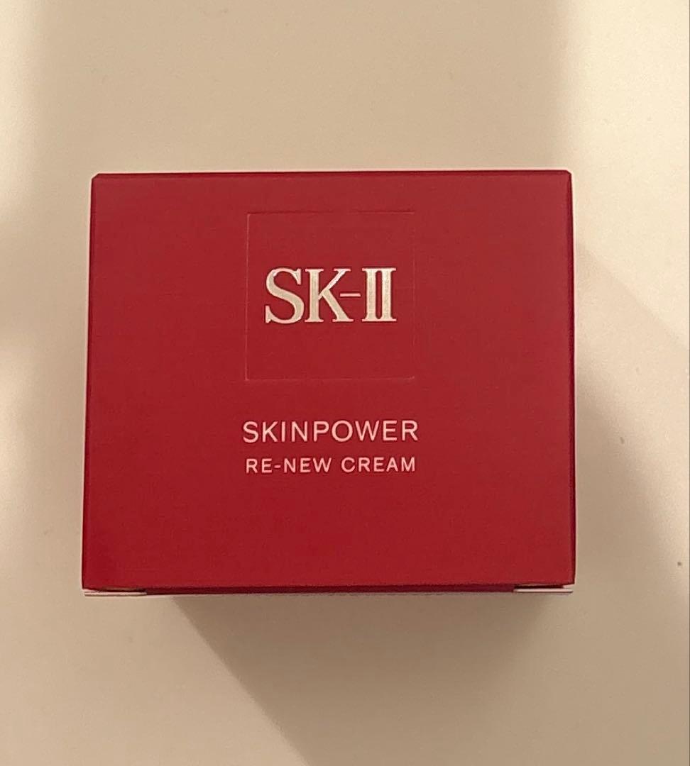 SK-II クリーム スキンパワーリニュークリーム　50g新品 未開封未使用