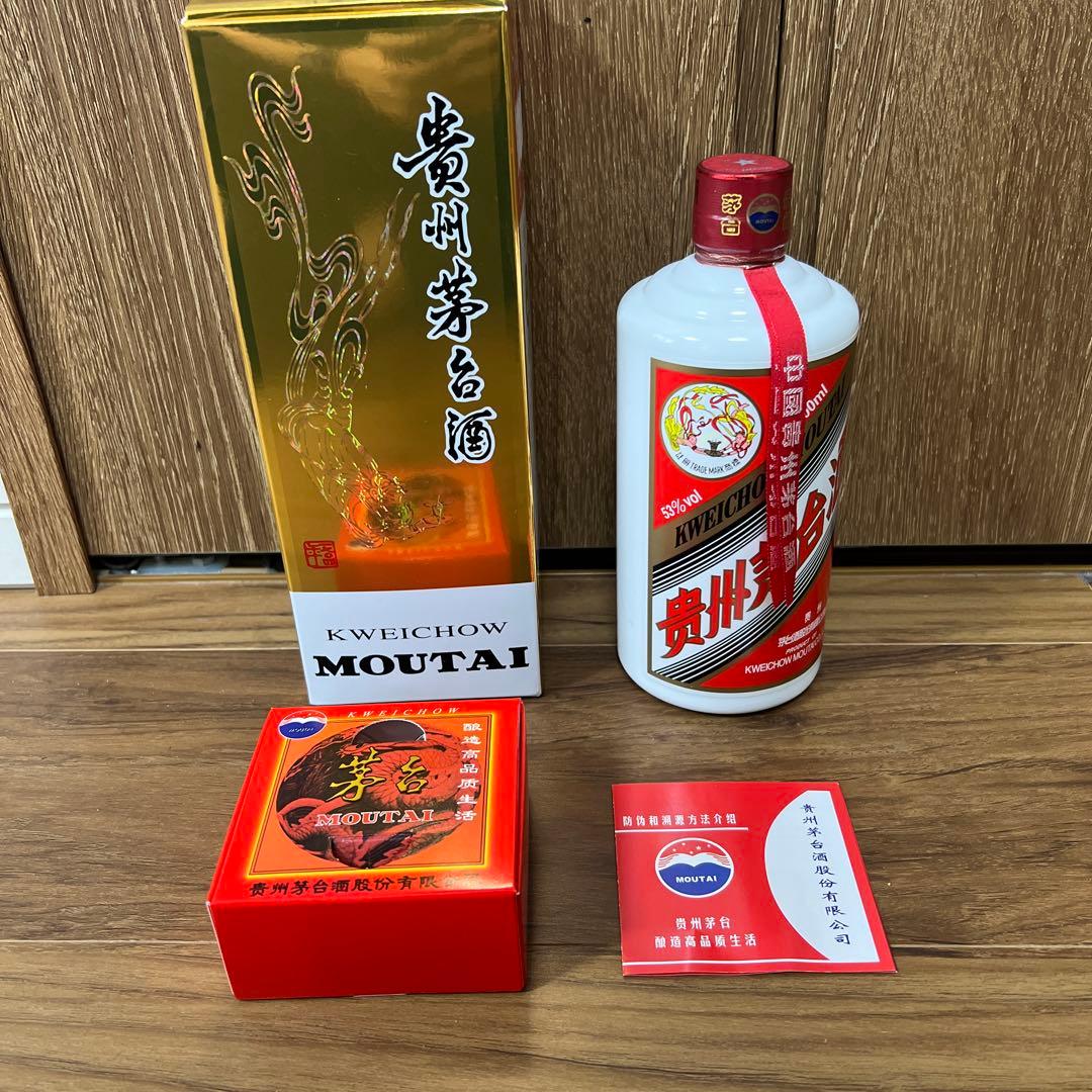 Kweichow Moutai- 500ml - アルコール度数: 53%