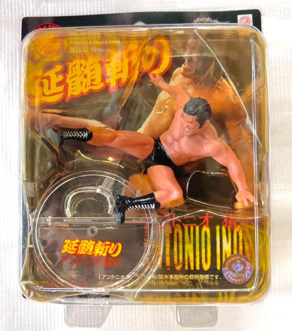 【未開封】アントニオ猪木　延髄斬り　新日本プロレス　フィギュア