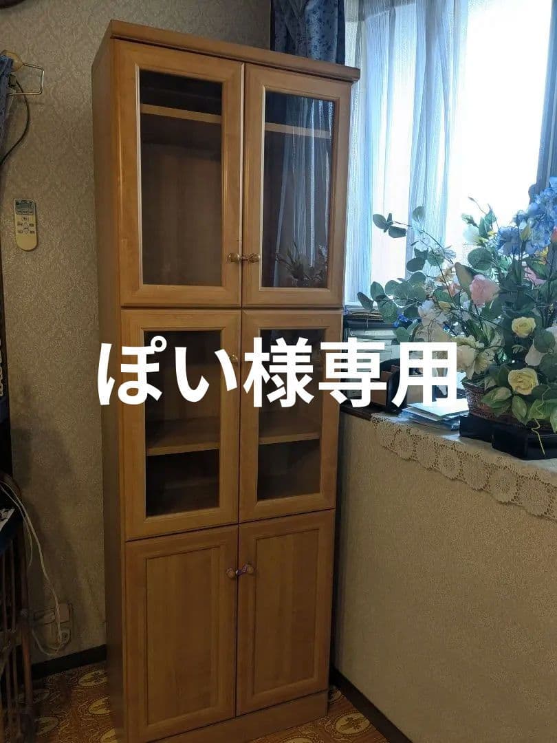 木製食器棚 ガラス扉付き 高180cm