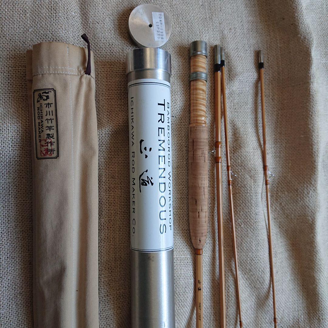 d*6様 トレメンドス バンブーロッド